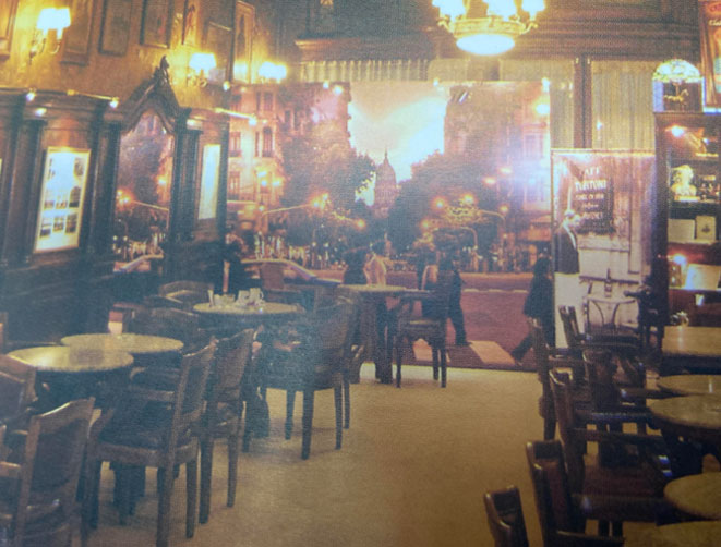 Sala Eladia Blázquez